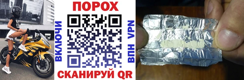 АМФЕТАМИН VHQ как найти наркотики Архангельск