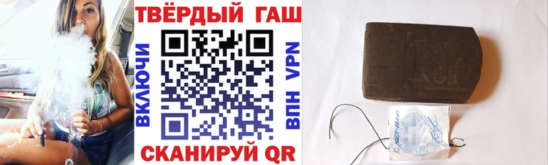 ГАШ Изолятор  Архангельск 