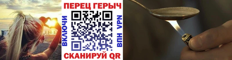 где купить наркотик  Архангельск  Героин Афган 