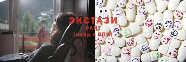каннабис Абдулино
