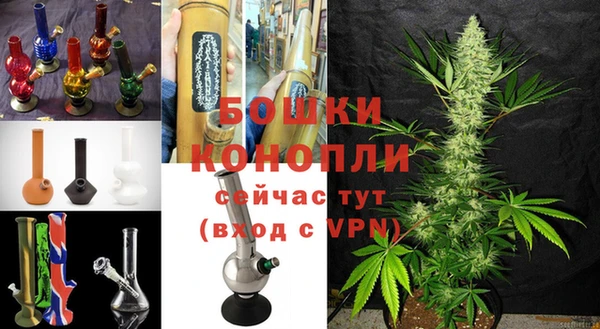 альфа пвп VHQ Абаза