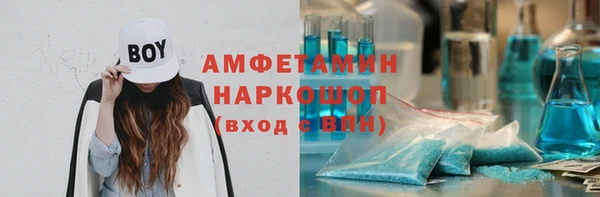 каннабис Абдулино