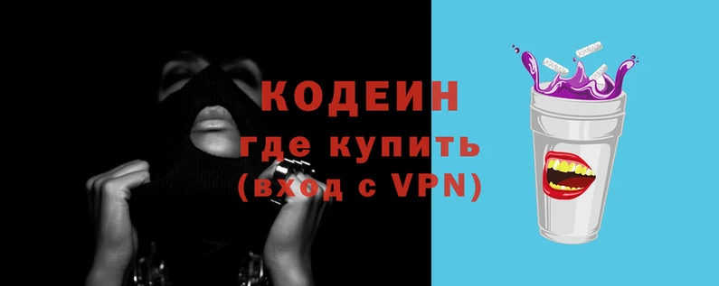 альфа пвп VHQ Абаза