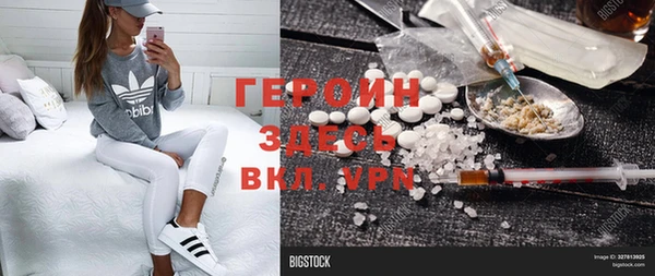 винт Алексеевка