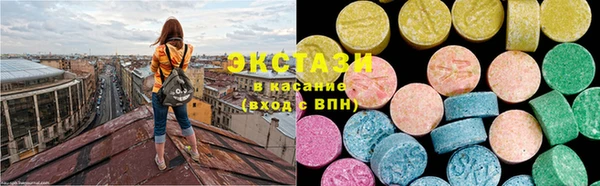 каннабис Абдулино