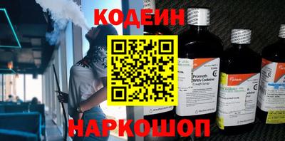 МДМА Чапаевск