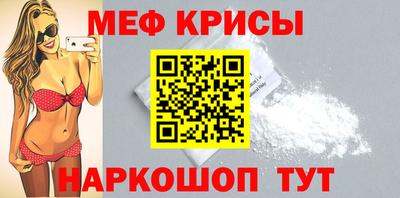 ALPHA-PVP Чебоксары