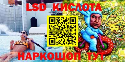 ALPHA-PVP Чебоксары