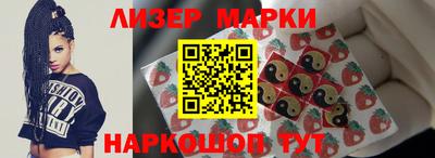 сатива Чебаркуль
