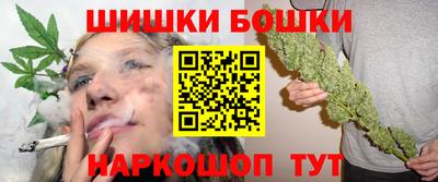 сатива Чебаркуль