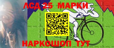 МДМА Чапаевск