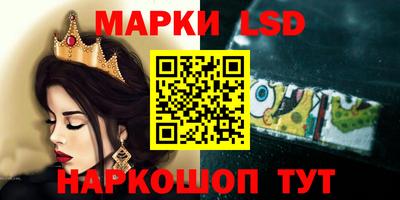 МДМА Чапаевск