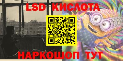 ALPHA-PVP Чебоксары