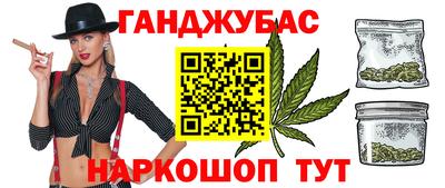 ALPHA-PVP Чебоксары