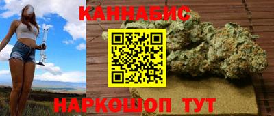 ALPHA-PVP Чебоксары
