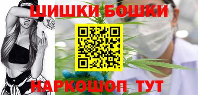 сатива Чебаркуль