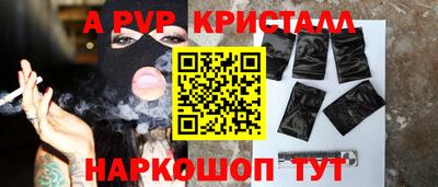 МДМА Чапаевск