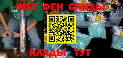 МДМА Чапаевск