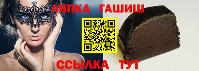 ALPHA-PVP Чебоксары