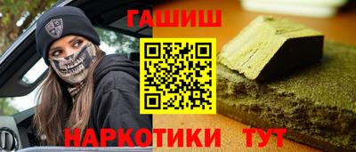 МДМА Чапаевск
