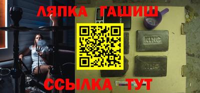 ALPHA-PVP Чебоксары