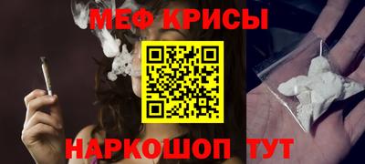 ALPHA-PVP Чебоксары