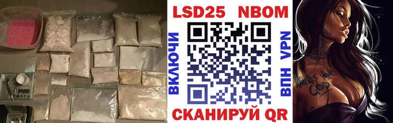 LSD-25 экстази кислота  Архангельск 