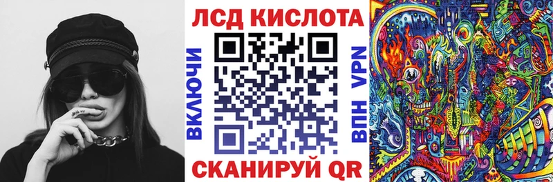 мориарти клад  Архангельск  Марки NBOMe 1,8мг  магазин продажи  